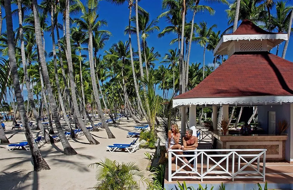 Bahia Principe Luxury Bouganville (Adults Only) Soco 5*,